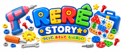 ねじねじクリエイト™ 知育おもちゃ【恐竜/ユニコーン/宇宙】