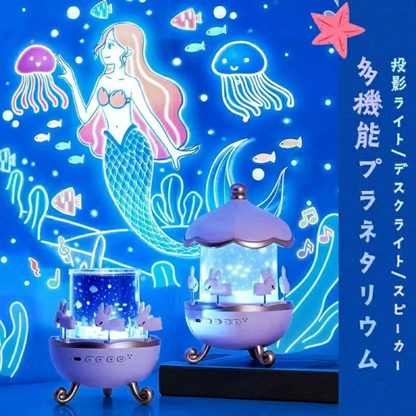 ねむりうさぎライト